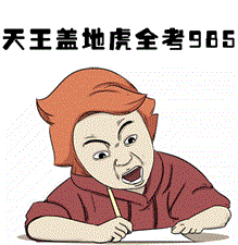 精选图片帖江夏论坛第18页