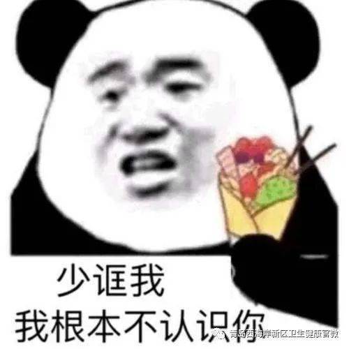 紧急提醒三伏天突发一氧化碳中毒