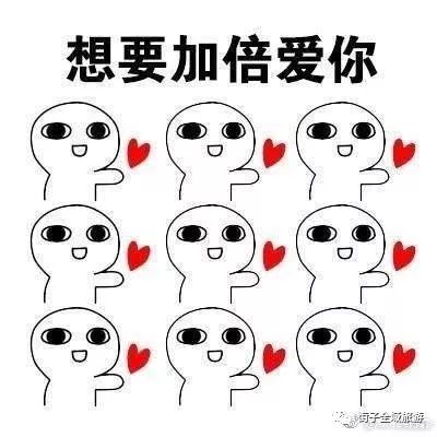 爱在街子等你拍抖音大赛,各种惊喜等你来哟