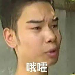 徐明星被捕后的感慨