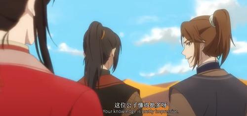 戚容天官赐福表情包男生