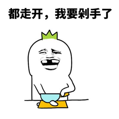 offway很潮一个品牌爆红,可能就是一夜之间