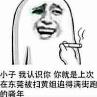 英伟达gt630怎么样