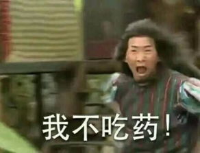 痛经mm除了止疼药没别的法子真相与解答尽在于此