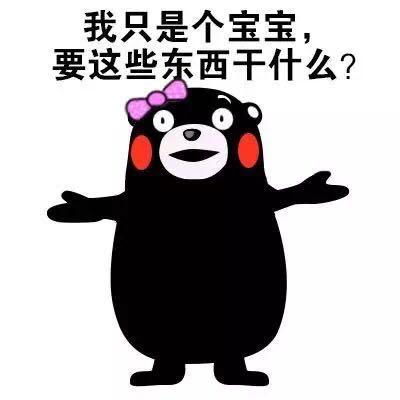 拥有一对招风耳是一种什么体验