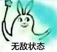 古他妈黑暗之神表情包下载