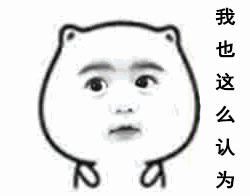 在微信里搜索哈哈哈记录最多的那个人竟是你的