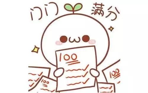 老舍考而不死是为神祝福2018高考生