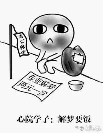 你有哪些让你一秒变开心的表情包