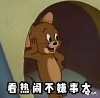 清空购物车语音叠字撩妹,吴亦凡靠一己之力让渣男们大卷特卷