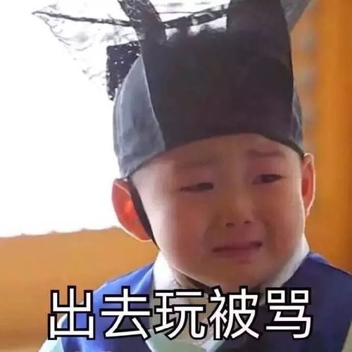 才放假几天,我就变成了阿尔卑斯的弟弟阿尔卑微
