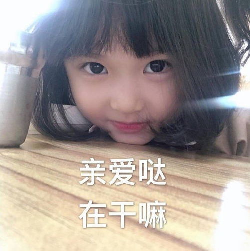 女朋友要晚上给他发能够撩动她的语音我该语音说些什么