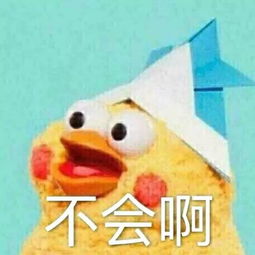 考研人的表情包,必须是这样的
