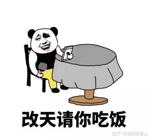 生活中有哪些残忍的真相
