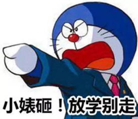 张艺兴被网友批没礼貌被骂哭,这年头连说中文都有错了