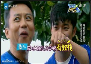 求这张邓超表情包被做成之前的原图