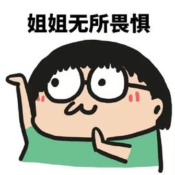 求你别装了行么实在看不下去了