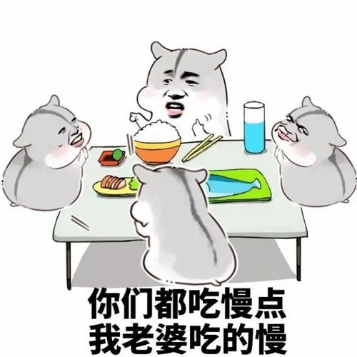 搞笑这里没你们事了,今天我要和张校长一决高下