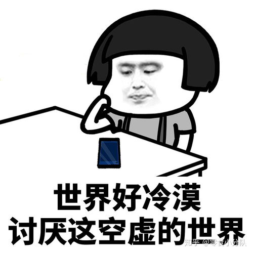 网上有哪些临期零食店铺较推荐
