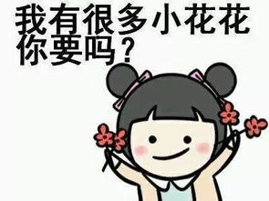 春分去哪儿浪5个小时包你吃好玩好