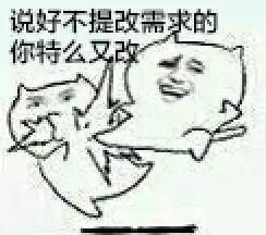 二次元表情包斗图必备必胜