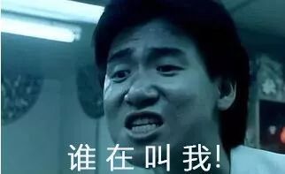 外贸聊天实用表情包