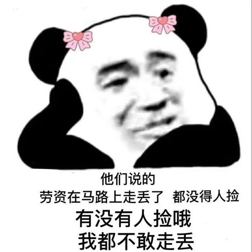 搞笑沙雕表情包更新你俩这么快就勾搭上了草率了