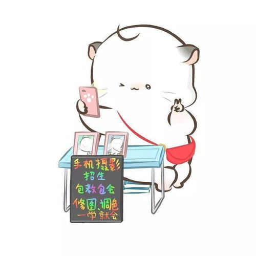 来不及取标题了,我要去摆摊了