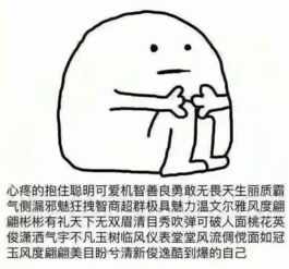 大学本科挂科绩点一般的同学考研该注意什么