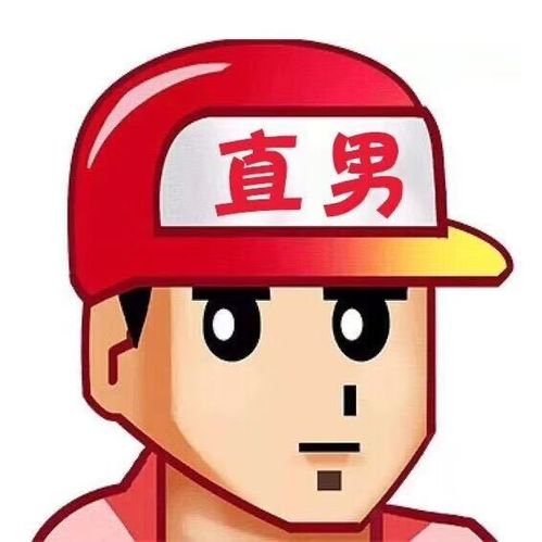 安史之乱如何平定安史之乱下