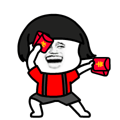 讲真,有人问过你这一年过得开心吗