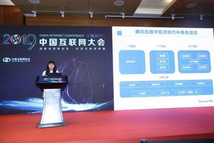 千万小心报告大量app正在泄露你的隐私