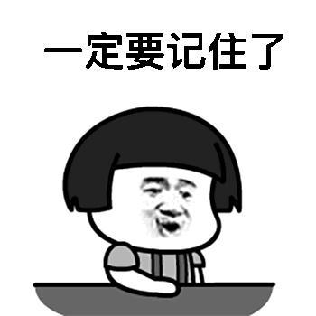 危险小区里又有人干这事儿大半夜的,太可怕了