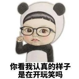 最低温0雨雪降温,山东省发布重要天气预报,复工复产一定注意