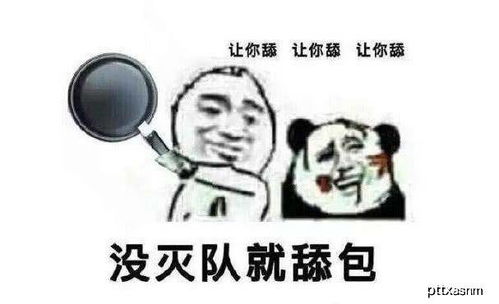 和平精英新手玩家常见的几种错误,快来看看大神怎么做