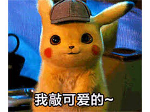 腾讯慌不慌dnf和lol不再是最赚钱游戏,榜首被小辈拿下