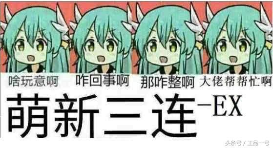 什么叫不锈钢标准件不锈钢标准件有哪些