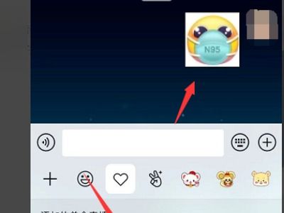怎么把抖音收藏的表情包,搞到微信上