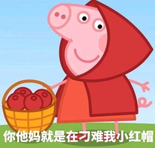 平价钢笔求推荐
