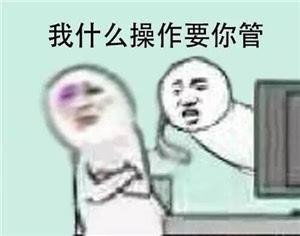 游戏这一年2018年游戏广告代言人,只有一个港星普通话说的标准