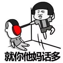 修车这么多年,我真是怕了这些车主大爷们