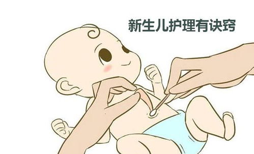 宝宝护理4个技巧,不管是哭闹哄睡,还是打嗝吐奶,都有诀窍睡眠