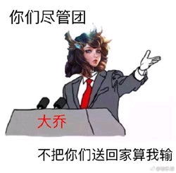 哔哩哔哩专栏