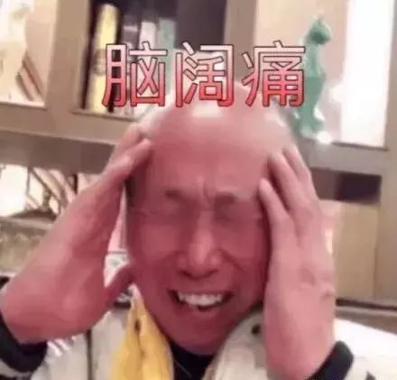 表情包我想跟你谈恋爱