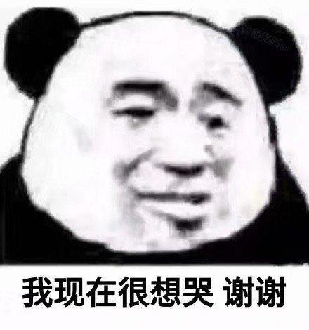 手机里那些最宝贝的表情包,速来收图