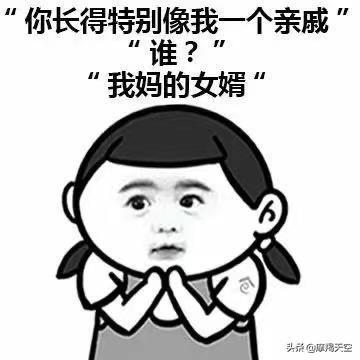 是男神又如何该撩还得撩