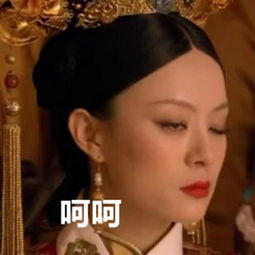 孙俪都给剪脚趾甲了,邓超还要撕烂她是忘了贾乃亮的下场了吗