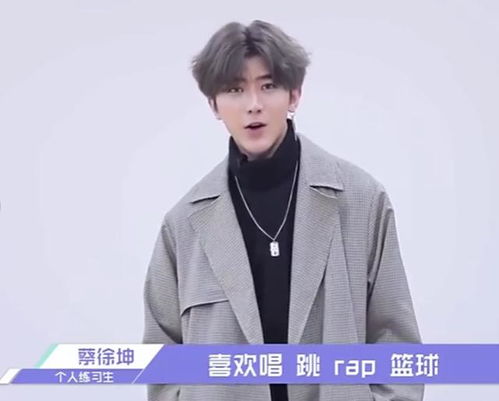 迪丽热巴发文为杨幂庆生,配当红男星表情包被骂,无奈删除并道歉
