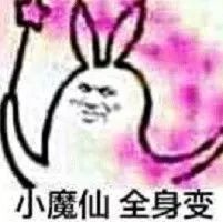 警报拉响今晚,你将体验到来自七夕前夜的情歌洗脑