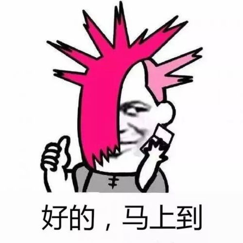90后杀马特们不再狂少,谁还会记得他们